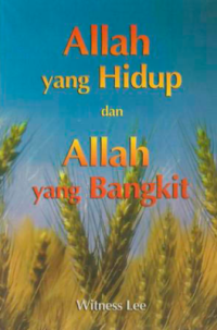 Sampul Allah Yang Hidup Dan Allah Yang Bangkit
