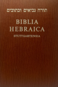 Biblia Herbraica Stuttgartensia