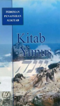 Image of Pedoman Penafsiran Alkitab: Kitab Yunus