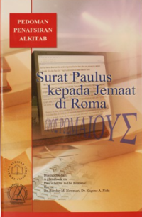 Pedoman Penafsiran Alkitab: Surat Paulus kepada Jemaat Di Roma
