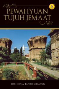 Sampul Pewahyuan Tujuh Jemaat